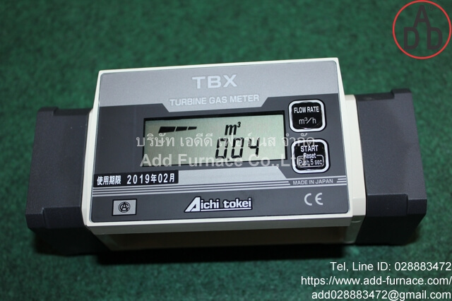 TBX TURBINE GAS METER